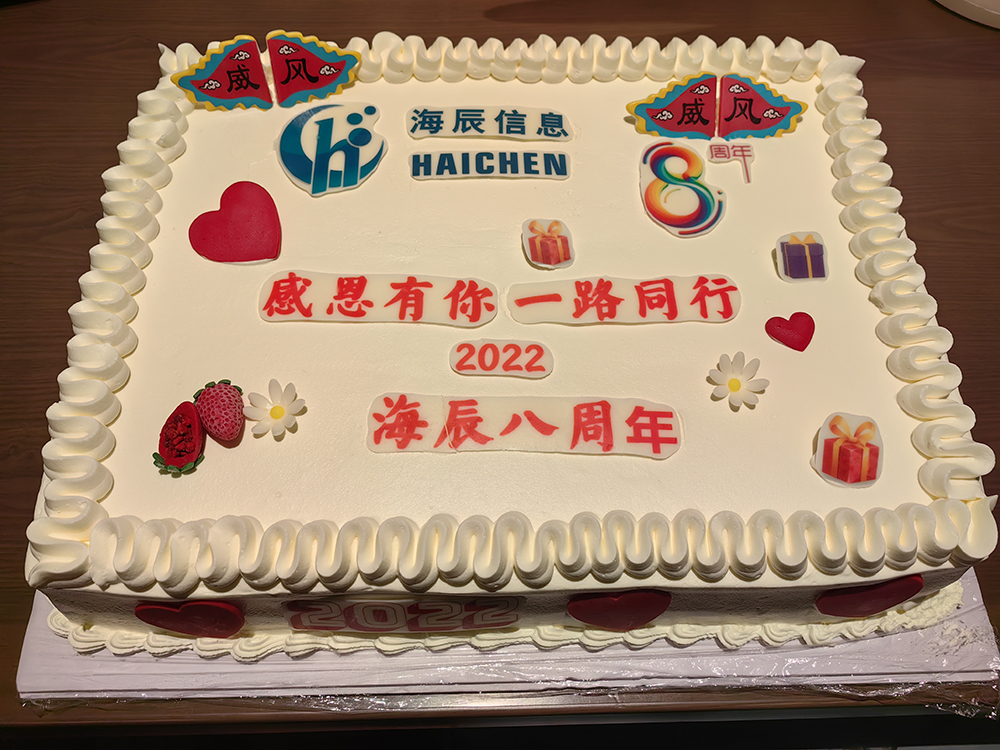 1687761723520267.jpg 微信圖片_20221130104813.jpg