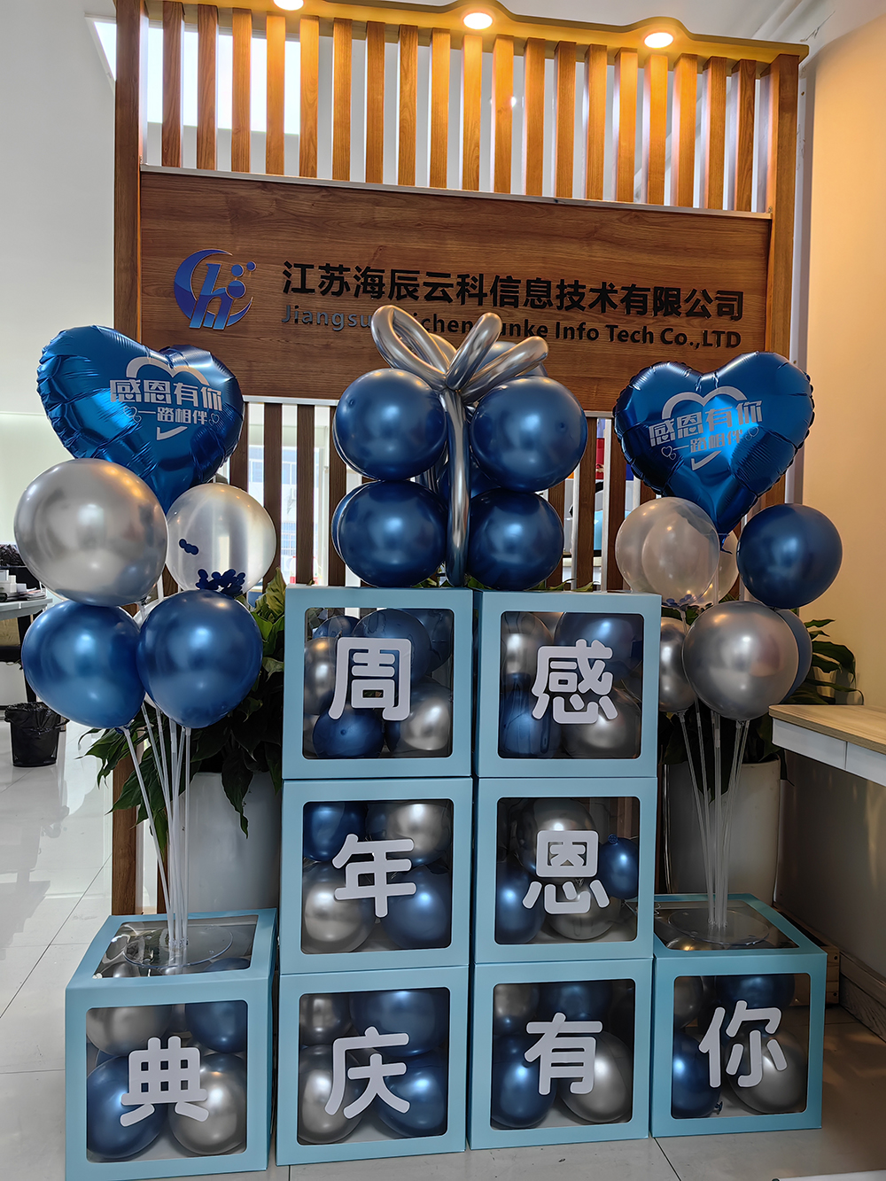 1687761810434255.jpg 1.jpg