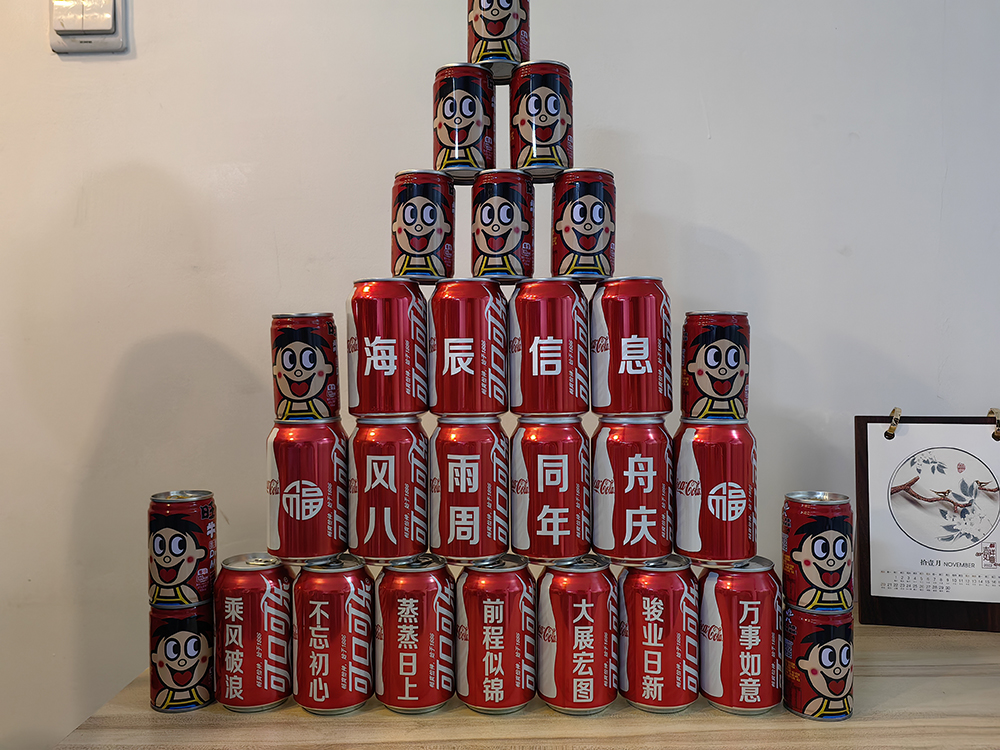 1687761827514089.jpg 微信圖片_20221130104747.jpg