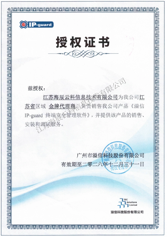 稿定設計-7.png